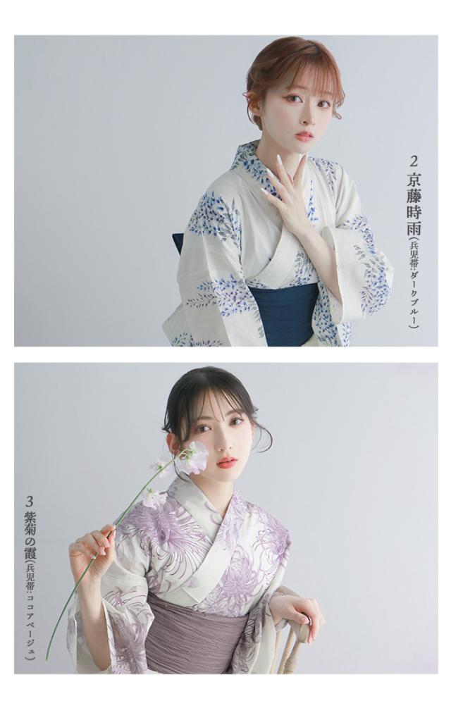 イメージまとめ1