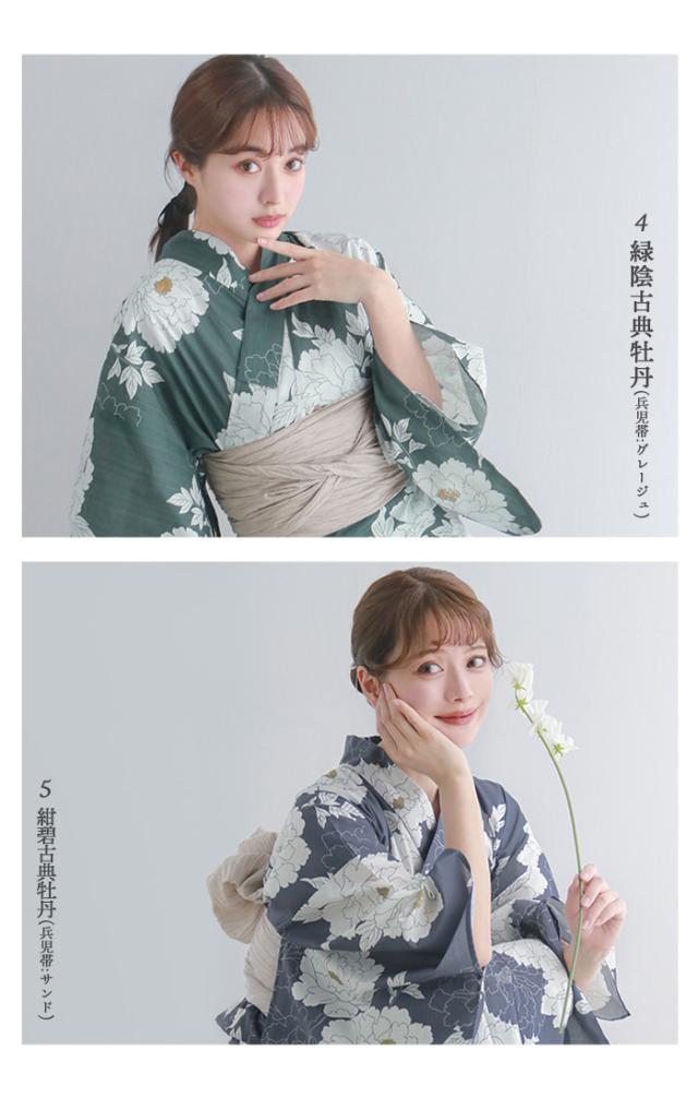 イメージまとめ2