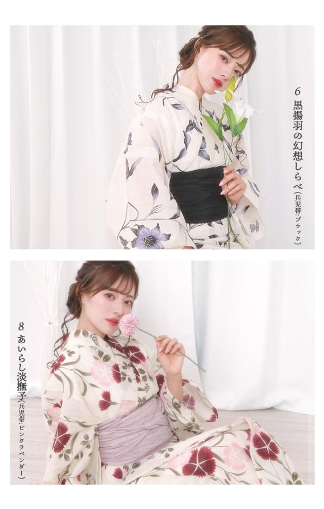 イメージまとめ3