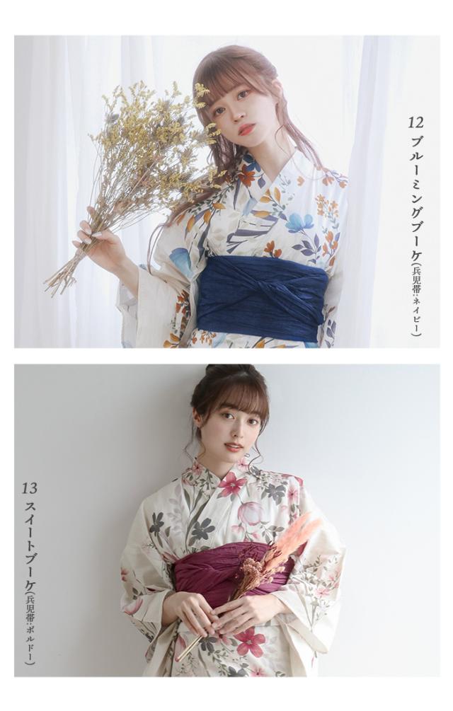 イメージまとめ4