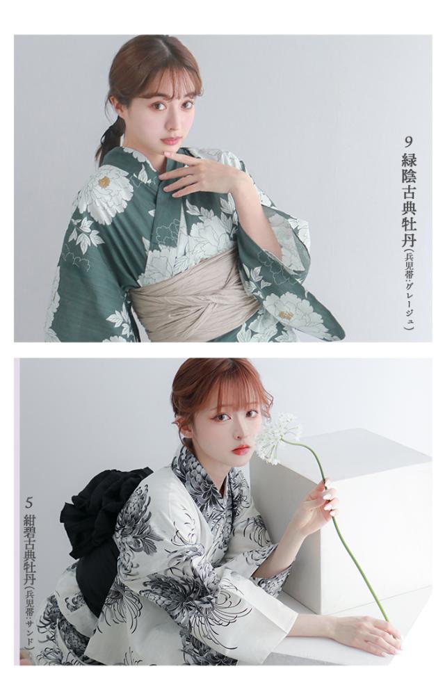 イメージまとめ1