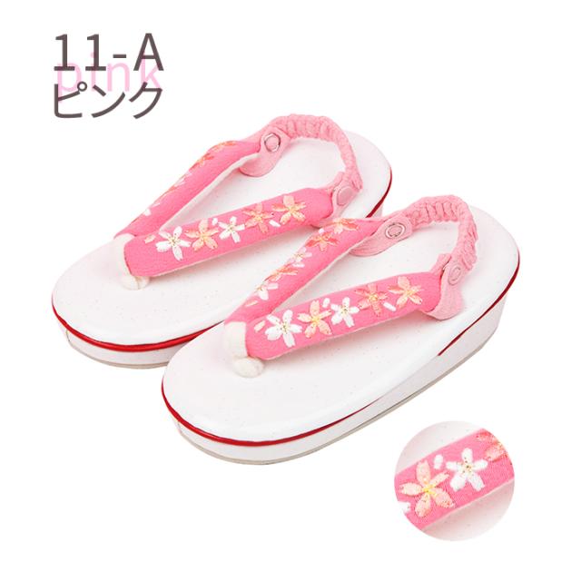 女の子刺繍草履