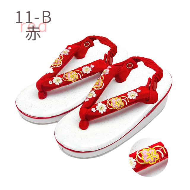 女の子刺繍草履