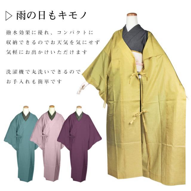 アップルコート