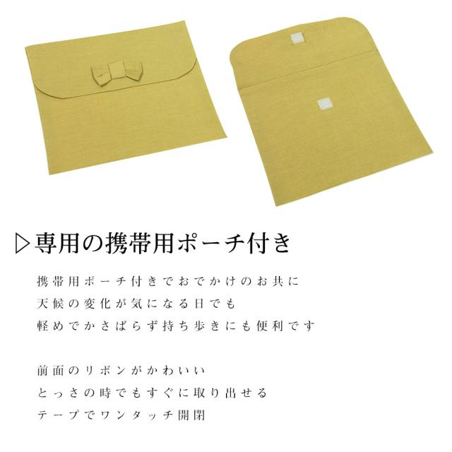 アップルコート