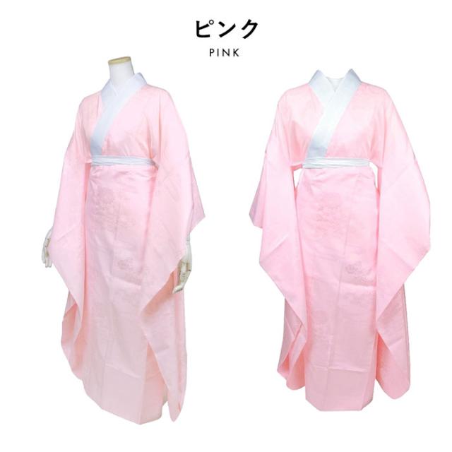 長襦袢 大/中振袖