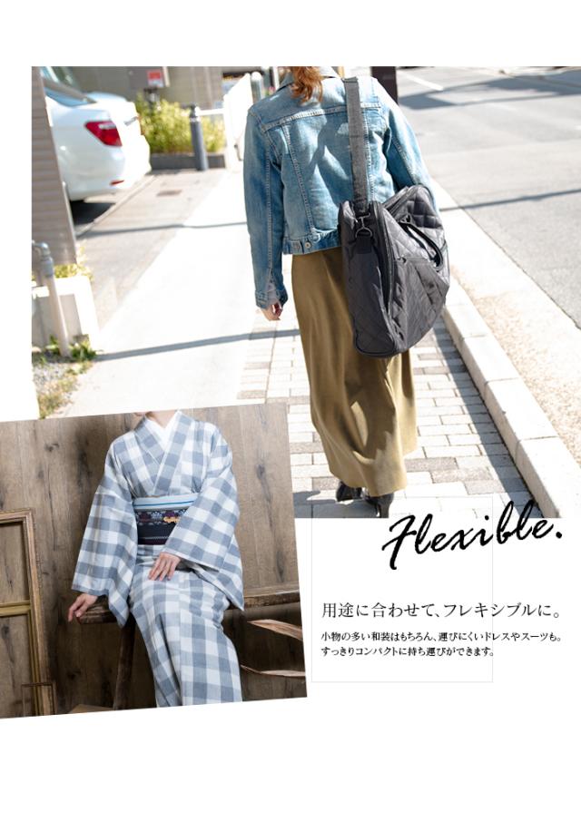 キルティングバック