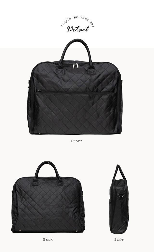 キルティングバック