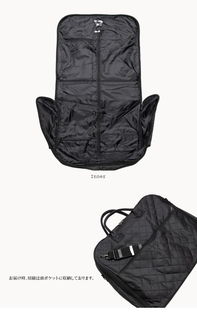 キルティングバック