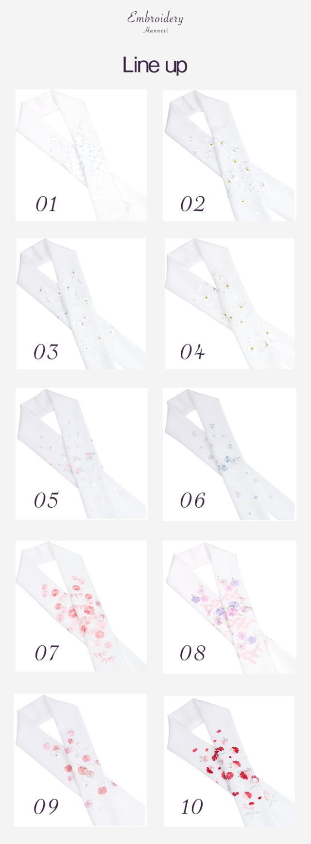 刺繍半衿 1-10