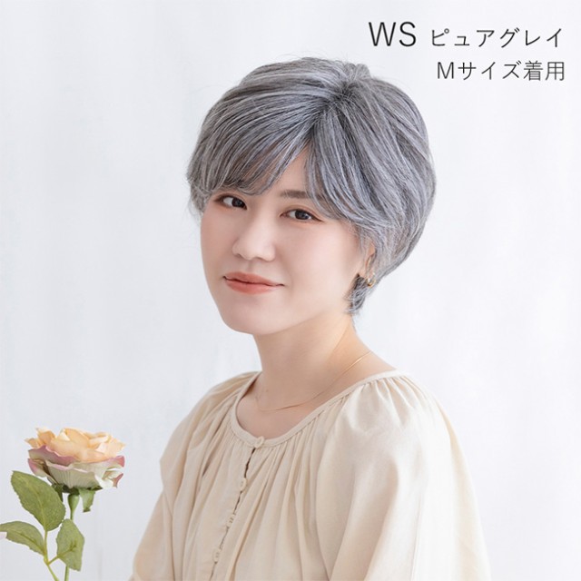 AnuBisアヌビス　ヘアウィッグ＋ヘアブラシ