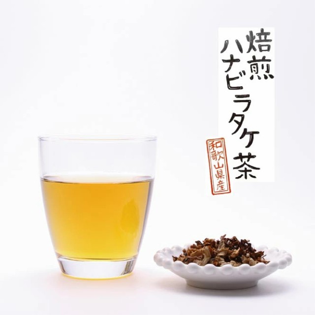 ハナビラタケ