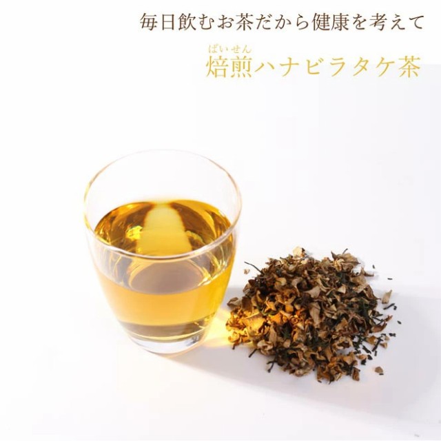ハナビラタケ