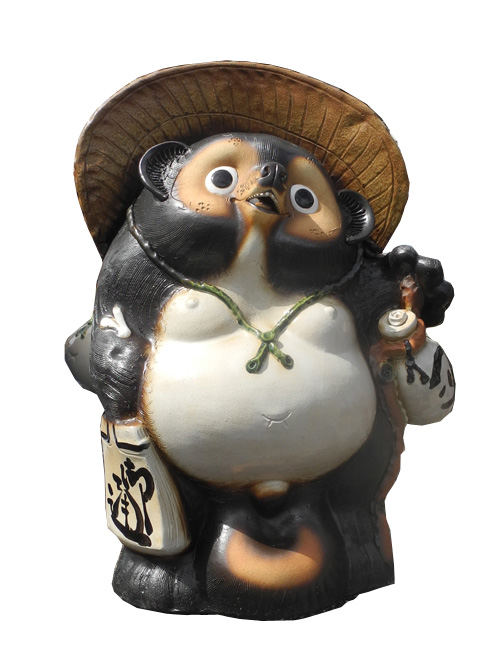 福ひねり狸30号