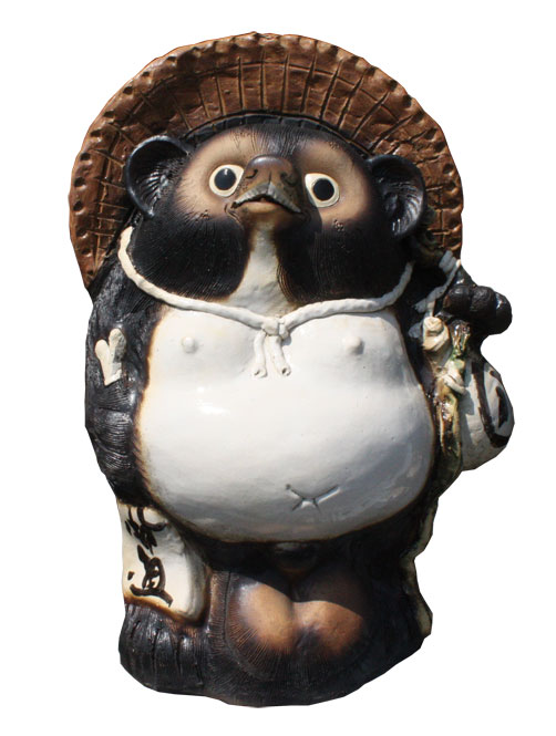 福ひねり狸25号