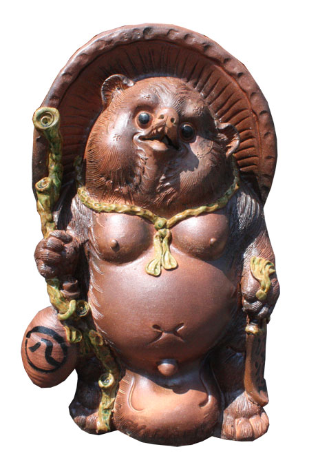 信楽焼　たぬき