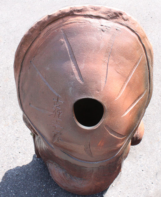 信楽焼　たぬき