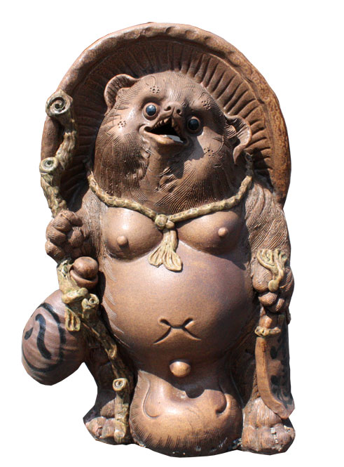 信楽焼　たぬき