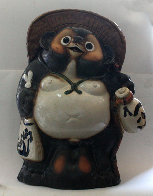 福ひねり狸25号