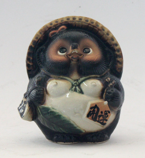 お願い狸メス5号