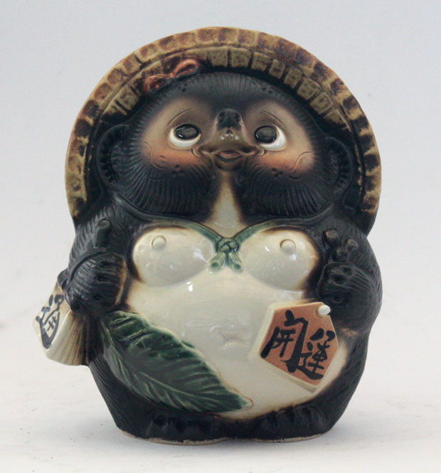 お願い狸メス7号