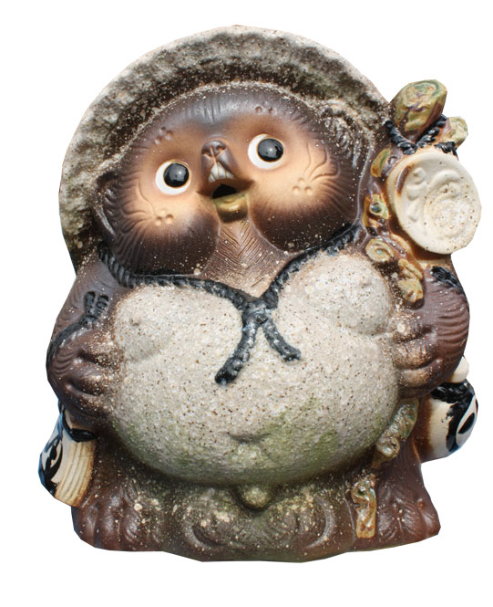 古信楽福々狸10号