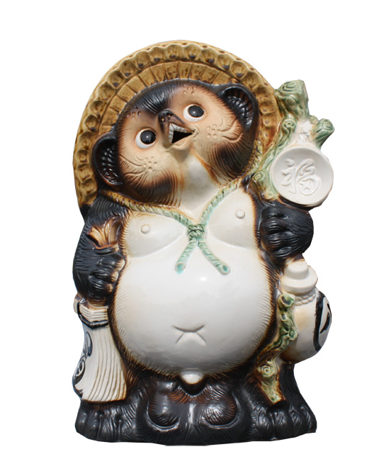 福ひねり狸13号