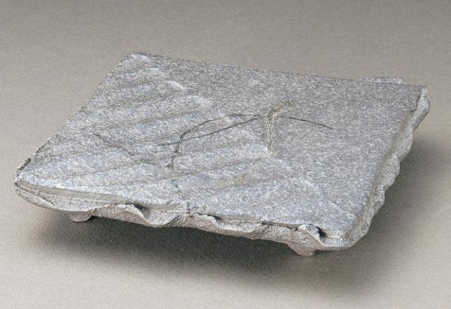 黒窯変そぎ足付角皿［信楽焼　陶器・信楽焼　キッチン　食器　向付］