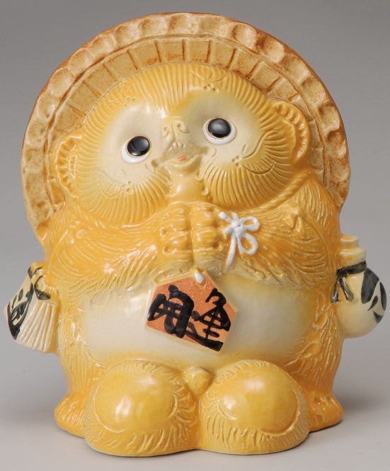 開運お願いたぬき（黄）