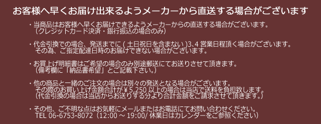 お得国産 クラッチバッグ 本革 3層構造 8インチタブレット収納 セカンドバッグの通販はau PAY マーケット - ハイスタイル|商品ロットナンバー:326685337 牛革 BAGGEX La Vita バジェックス ラヴィータ 新作国産