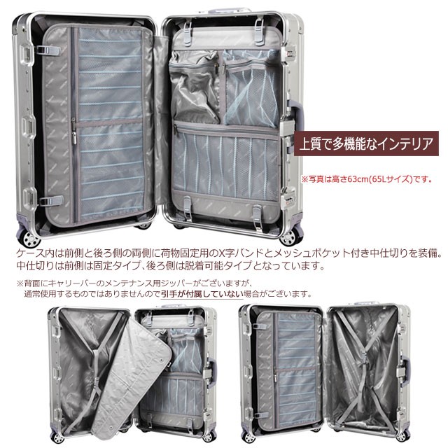 低価新作 アルミ製キャリーバッグ キャリーバッグ 36リットルの通販はau PAY マーケット - ハイスタイル|商品ロットナンバー:326416476 4輪 TSAロック 2×4輪 頑丈アルミニウム合金ボディ 大人気格安