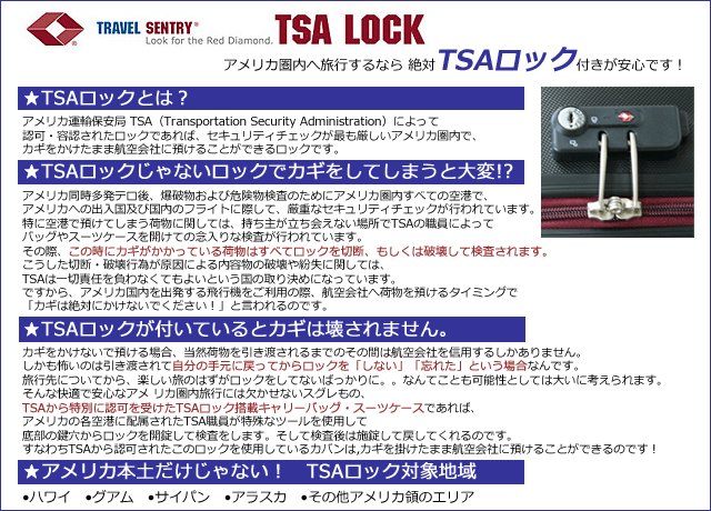 低価新作 アルミ製キャリーバッグ キャリーバッグ 36リットルの通販はau PAY マーケット - ハイスタイル|商品ロットナンバー:326416476 4輪 TSAロック 2×4輪 頑丈アルミニウム合金ボディ 大人気格安