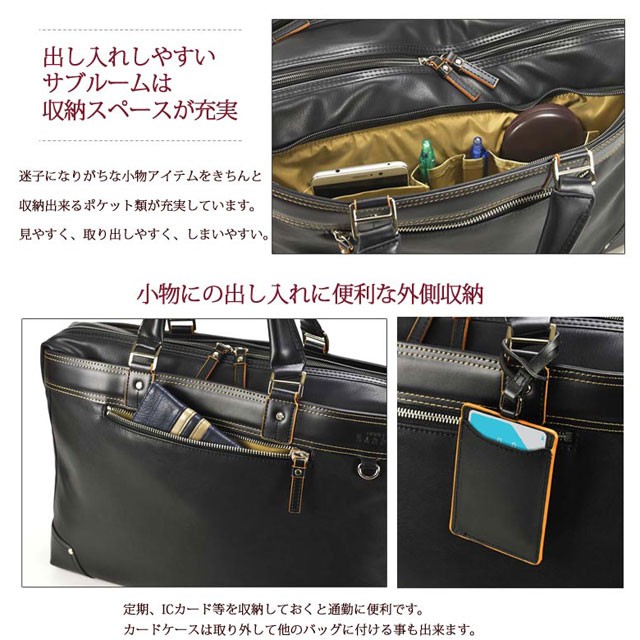 再入荷定番 BAGGEX GALLANT バジェックス ギャランノートPC収納 多機能 多収納 トリプルルーム ビジネスブリーフケースの通販はau PAY マーケット - ハイスタイル|商品ロットナンバー:340610259 大得価爆買い