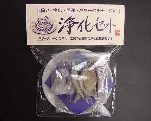 シーブルーカルセドニー天然石指輪