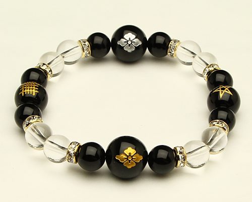 神宮参拝記念商品伊勢御守腕輪