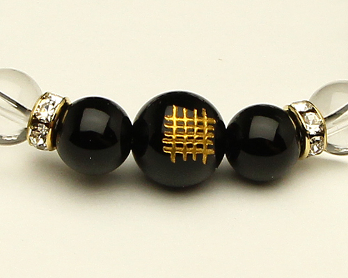 神宮参拝記念商品伊勢御守腕輪