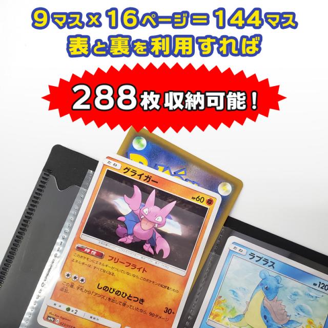 ポケモンカードゲーム カードファイルセット等16点 Amazon.co.jp: ポケモンカードゲーム スカーレット＆バイオレット