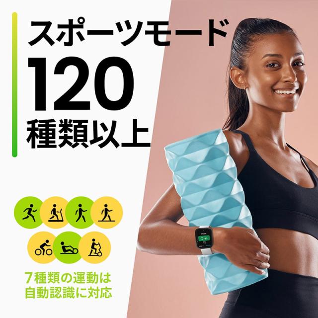 アマズフィット ビップ ファイブ ソフトブラック SP170064C199