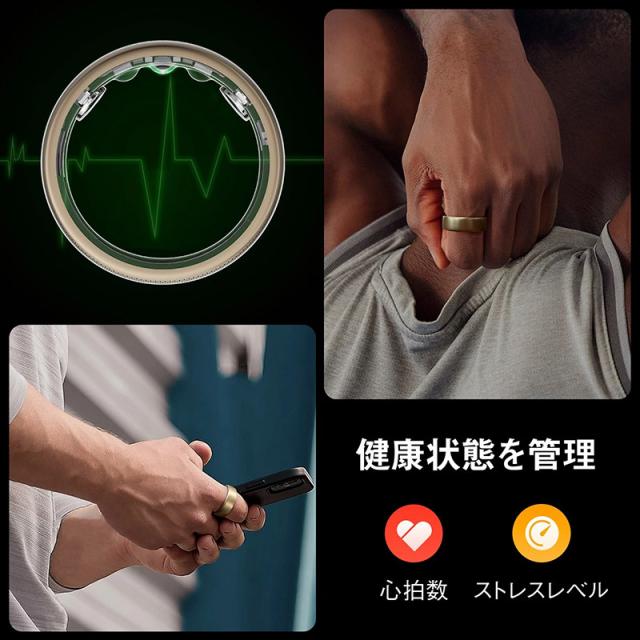 アマズフィット イメージ