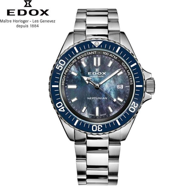 エドックス ネプチュニアン オートマティック ジャパン リミテッドエディション 80120-3BUM-NANNGM2