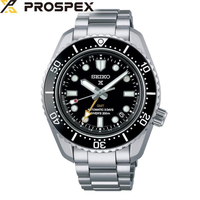 プロスペックス ダイバースキューバ SBEJ011