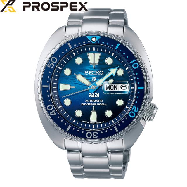 プロスペックス ダイバースキューバ SBDY125