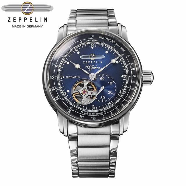 ツェッペリン  7662M-3