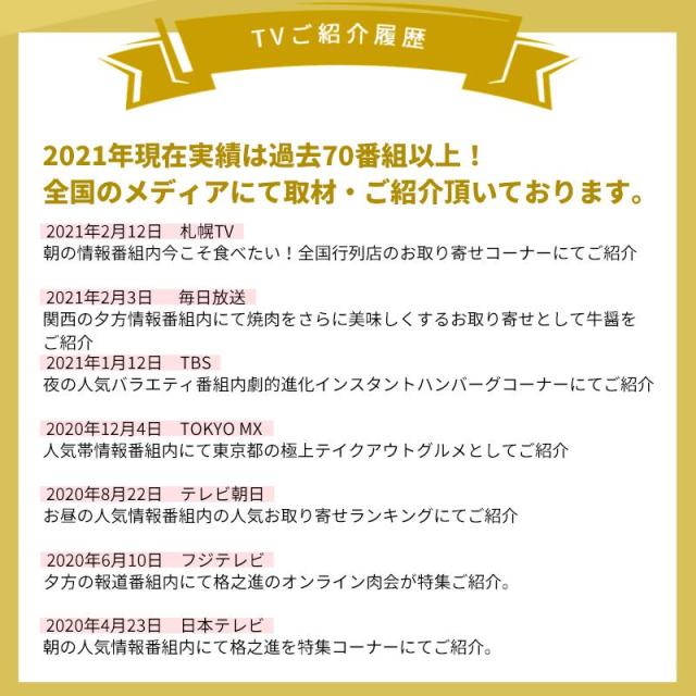 バラエティセット5個入り(各1個)