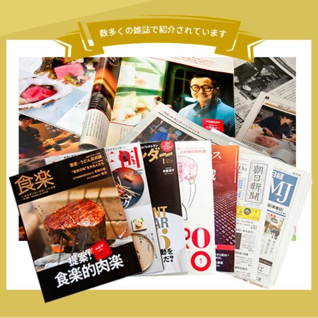 バラエティセット5個入り(各1個)