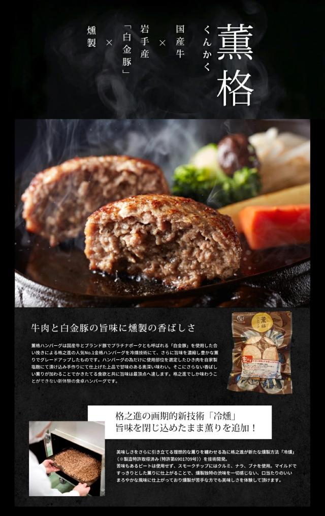 バラエティセット5個入り(各1個)