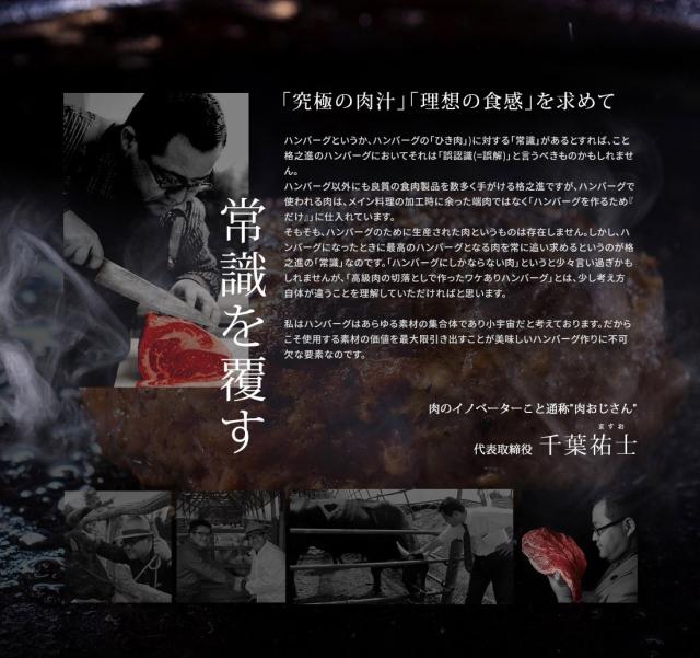 バラエティセット5個入り(各1個)