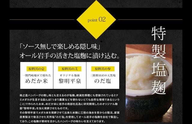 バラエティセット5個入り(各1個)