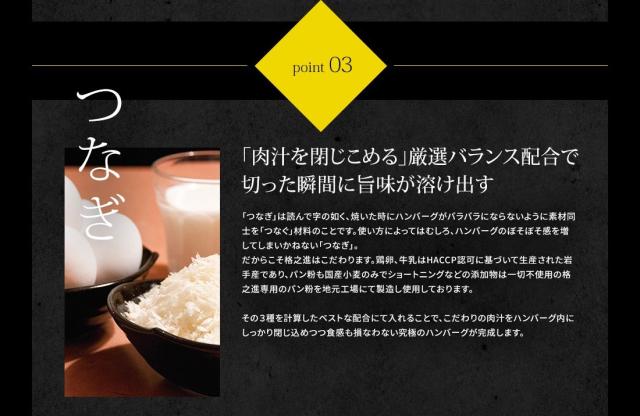 バラエティセット5個入り(各1個)