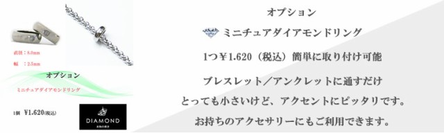爆買い通販 テディベア付き ペアブレス/アンクレット つけっぱなし 送料 刻印 無料 即日発送 サージカルステンレス メンズ レディース セット プレゼの通販はau PAY マーケット - LOVERS au PAY マー 爆買い定番